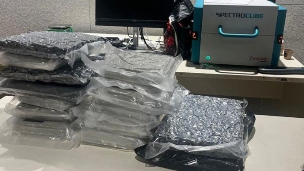BENGALURU AIRPORT CUSTOMS SEIZES RS-28 CRORE HYDROPONIC CANNABIS AND RS-1.75 CRORE GOLD JEWELLERY