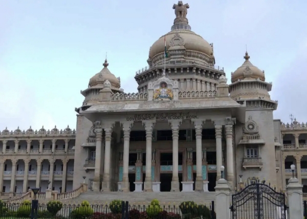 Karnataka-government-forms-SIT-to-probe-insurance-fraud-cases-following-Supreme-Court-directive