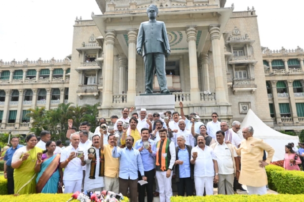 ಬಿಜೆಪಿ ಪ್ರತಿಭಟನೆ ಬಿಜೆಪಿ ಪ್ರತಿಭಟನೆ
