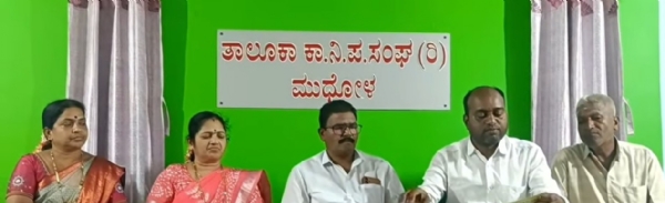 ಸಮಾವೇಶ