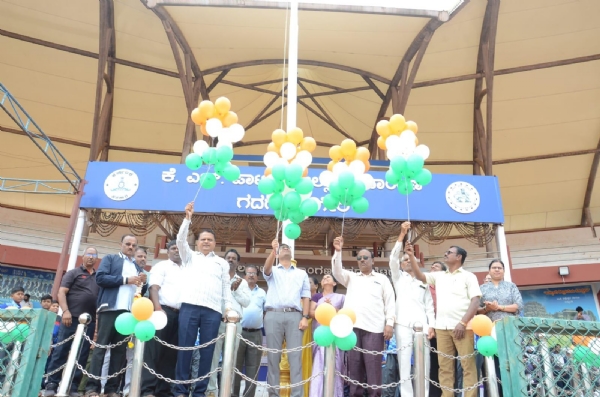 ಫೋಟೋ ಫೋಟೋ
