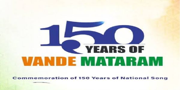 ನಾಳೆ ದೇಶಾದ್ಯಂತ ನಮಾಮಿ ಭಾರತಮ್ ಅಭಿಯಾನ
