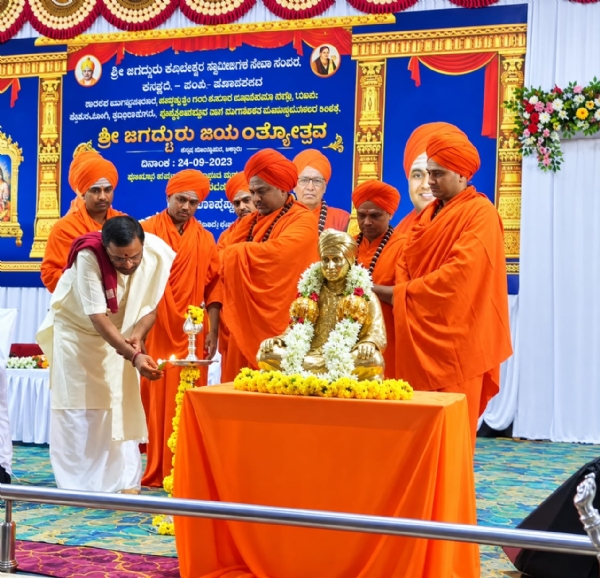 Transformation lies in shedding ego and moving towards knowledge
