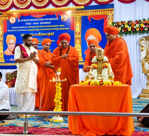 Transformation lies in shedding ego and moving towards knowledge