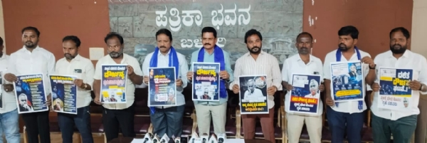 ದಲಿತರ ಮೇಲಿನ ದೌರ್ಜನ್ಯ ತಡೆಗೆ ಸರ್ಕಾರ ಕಠಿಣ ಕ್ರಮ ಕೈಗೊಳ್ಳಲಿ: ಒಕ್ಕೂಟ ದಲಿತರ ಮೇಲಿನ ದೌರ್ಜನ್ಯ ತಡೆಗೆ ಸರ್ಕಾರ ಕಠಿಣ ಕ್ರಮ ಕೈಗೊಳ್ಳಲಿ: ಒಕ್ಕೂಟ