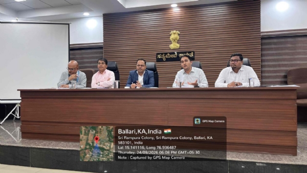 ಬಳ್ಳಾರಿ: ಬರಪೀಡಿತ ಜಿಲ್ಲೆಯ ರೈತರ ಸಾಲ ಮರುರಚನೆ : ಬಲವಂತದ ವಸೂಲಾತಿ - ಕಠಿಣ ಕ್ರಮ