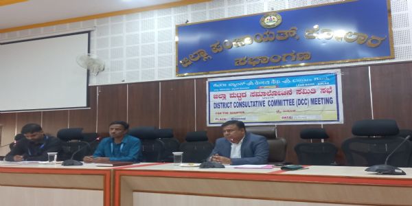 ರೈತರಿಂದ ಬಲವಂತವಾಗಿ ಸಾಲ ವಸೂಲಿ ಮಾಡದಂತೆ ಬ್ಯಾಂಕುಗಳಿಗೆ ಸೂಚನೆ
