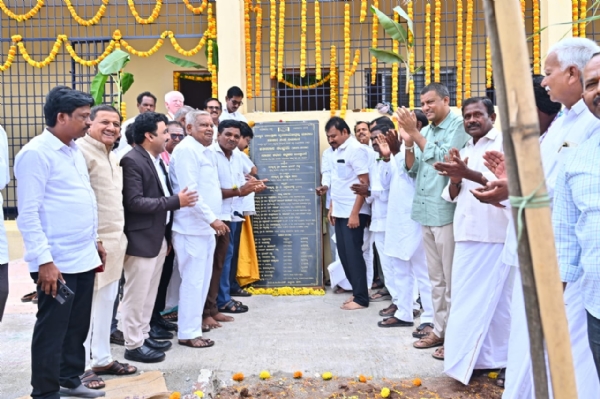 Centenary of Bellary TAPCMS