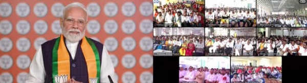 प्रधानमंत्री नरेन्द्र मोदी ने शुक्रवार को‘सेवा संकल्प अभियान’ के तहत वडनगर से वाराणसी जाने वाले दल के साथ वीडियो कॉन्फ्रेंसिंग के माध्यम से संवाद करते हुए प्रधानमंत्री नरेन्द्र मोदी ने शुक्रवार को‘सेवा संकल्प अभियान’ के तहत वडनगर से वाराणसी जाने वाले दल के साथ वीडियो कॉन्फ्रेंसिंग के माध्यम से संवाद करते हुए