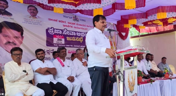 ಪ್ರಜಾ ಸೇವೆ ಪ್ರಜಾ ಸೇವೆ
