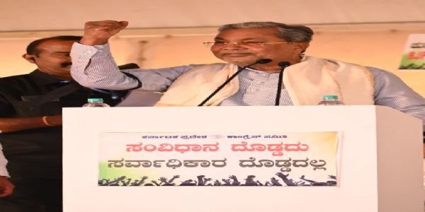 ಚುನಾವಣಾ ಆಯೋಗದ ಸ್ವಾಯತ್ತತೆ ರಕ್ಷಿಸಲು ಸಿಇಸಿಯನ್ನು ವಜಾಗೊಳಿಸಿ, ಕ್ರಿಮಿನಲ್ ಪ್ರಕರಣ ದಾಖಲಿಸಿ: ಸಿದ್ದರಾಮಯ್ಯ