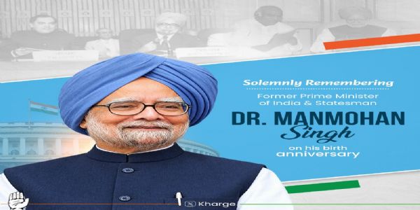ಮಾಜಿ ಪ್ರಧಾನಿ ಮನಮೋಹನ್ ಸಿಂಗ್ ಅವರ ಕೊಡುಗೆ ಸದಾ ಸ್ಮರಣೀಯ: ಖರ್ಗೆ
