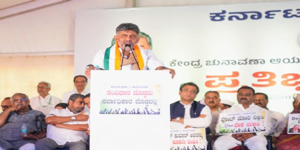 ಚುನಾವಣಾ ಆಯೋಗ ಮತಗಳ್ಳತನದ ಪಾಲುದಾರ: ಡಿ.ಕೆ. ಶಿವಕುಮಾರ್