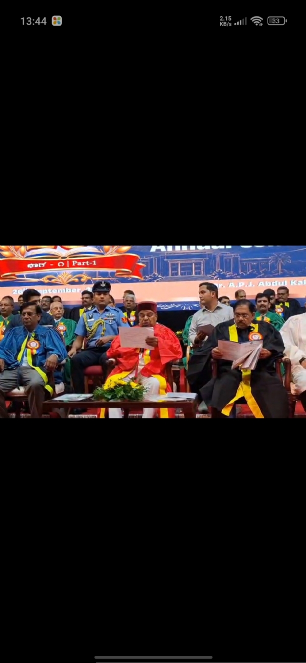 vtU-26th-convocation-74763-students-degree-awarded-belagavi vtU-26th-convocation-74763-students-degree-awarded-belagavi