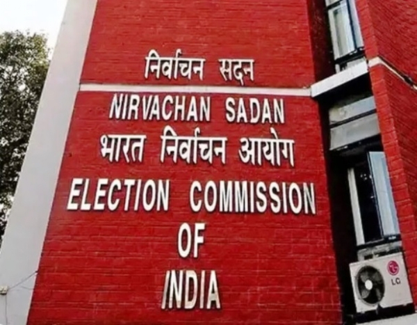 चुनाव आयोग की इमारत का फाइल फोटो