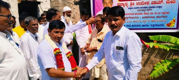 ಪೂಜೆ ಪೂಜೆ