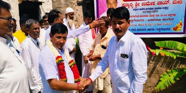 ನವನಗರದಲ್ಲಿ ₹20 ಲಕ್ಷ ವೆಚ್ಚದ ಸಾರ್ವಜನಿಕ ಸಮುದಾಯ ಭವನ ನಿರ್ಮಾಣಕ್ಕೆ ಭೂಮಿಪೂಜೆ