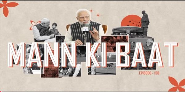 ಜನಗಣತಿ ರಾಷ್ಟ್ರೀಯ ಕರ್ತವ್ಯ, ಭಯೋತ್ಪಾದನೆಗೆ ಭಾರತ ತಕ್ಕ ಉತ್ತರ ನೀಡಲಿದೆ:ಮನ್ ಕಿ ಬಾತ್ ನಲ್ಲಿ ಪ್ರಧಾನಿ ಮೋದಿ