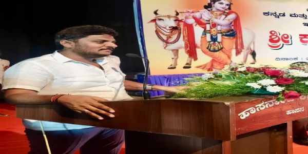 ಧರ್ಮ, ಸತ್ಯ, ಕರ್ತವ್ಯನಿಷ್ಠೆ, ಮಾನವೀಯತೆಯ ಮಾರ್ಗದಲ್ಲಿ ಸಾಗೋಣ: ಸಂಸದ ಶ್ರೇಯಸ್ ಪಟೇಲ್
