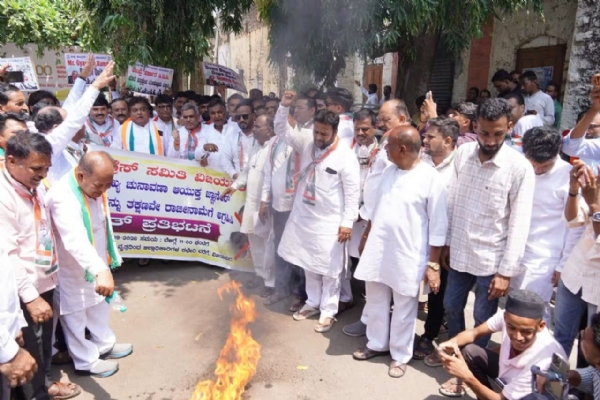 ಪ್ರೊಟೆಸ್ಟ್