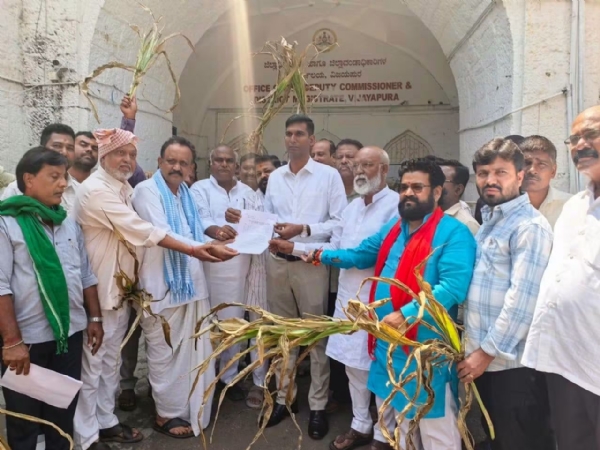 ಮನವಿ