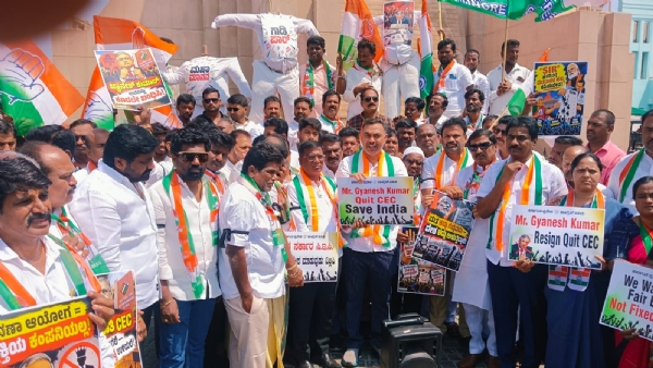 ಮುಖ್ಯ ಚುನಾವಣಾ ಆಯುಕ್ತ ಜ್ಞಾನೇಶ್ವರ ಕುಮಾರ್ ಬಂಧನಕ್ಕೆ ಕಾಂಗ್ರೆಸ್ ಆಗ್ರಹ