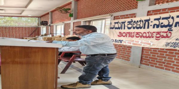 ಕೇಶವರೆಡ್ಡಿ ಹಂದ್ರಾಳ ರವರ ಒಕ್ಕಲ ಒನಪು ಆತ್ಮಕಥನದ ಗ್ರಾಮ್ಯ ಜಗತ್ತಿನ ದೃಶ್ಯರೂಪ