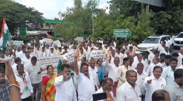 ಪ್ರತಿಭಟನೆ
