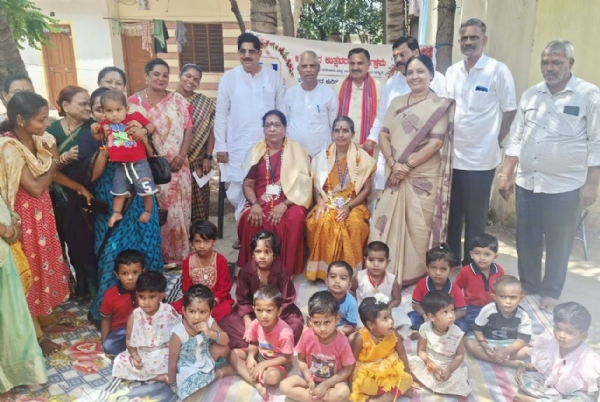 ಸೇವಾ ಸಂಕಲ್ಪ