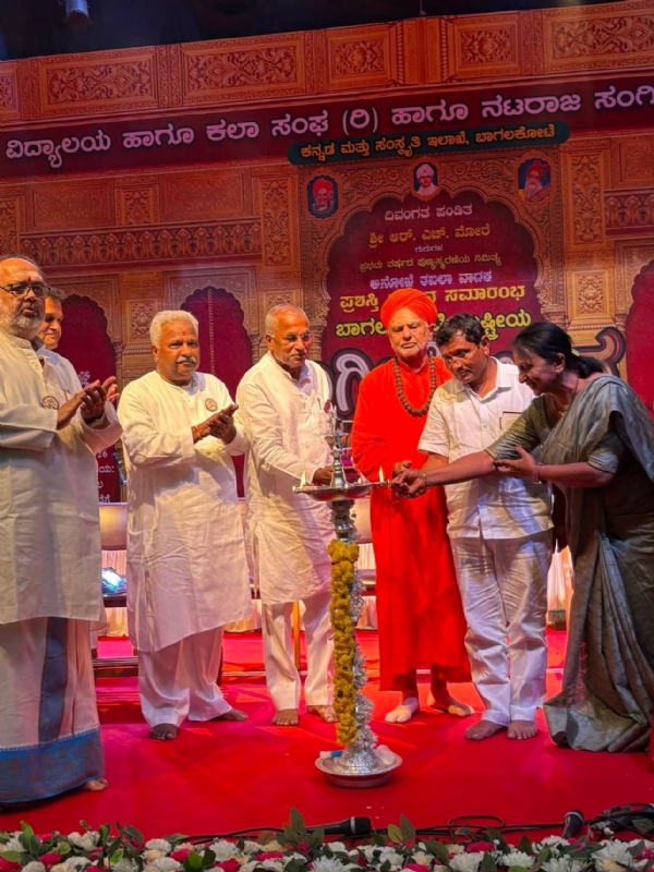 ಕಲೆ