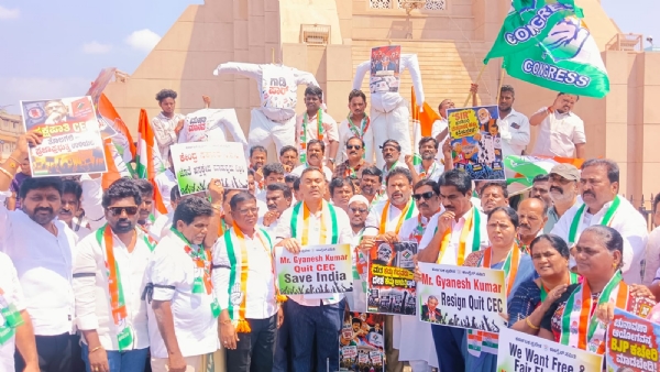 ಮುಖ್ಯ ಚುನಾವಣಾ ಆಯುಕ್ತ ಜ್ಞಾನೇಶ್ವರ ಕುಮಾರ್ ಬಂಧನಕ್ಕೆ ಕಾಂಗ್ರೆಸ್ ಆಗ್ರಹ