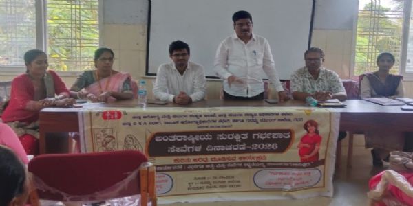 ಸುರಕ್ಷಿತ ಗರ್ಭಪಾತ ಮಹಿಳೆಯರ ಆರೋಗ್ಯದ ಹಕ್ಕು: ಡಾ. ಎಚ್.ಎಲ್. ಗಿರಡ್ಡಿ