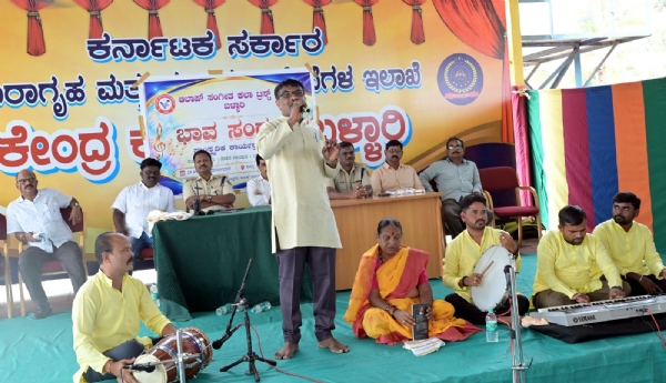 ಬಳ್ಳಾರಿ ಕೇಂದ್ರ ಕಾರಾಗೃಹದಲ್ಲಿ ಸಂಗೀತದ ಹಬ್ಬ