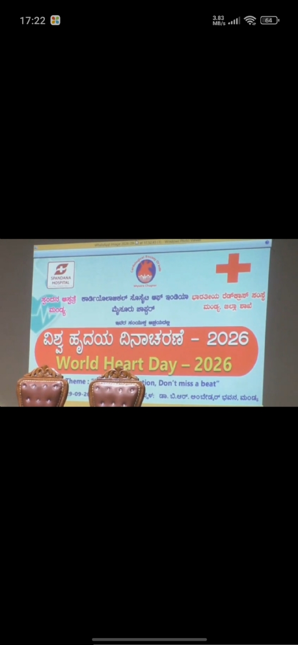 mandya-world-heart-day-dc-dr-kumar-health-awareness