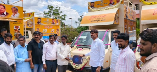 ಮೊಬೈಲ್ ಕ್ಯಾಂಟೀನ್ ಹಸ್ತಾಂತರಿಸಿದ ಶಾಸಕ ಜೆ.ಎನ್.ಗಣೇಶ್