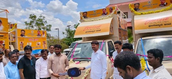 ಮೊಬೈಲ್ ಕ್ಯಾಂಟೀನ್ ಹಸ್ತಾಂತರಿಸಿದ ಶಾಸಕ ಜೆ.ಎನ್.ಗಣೇಶ್