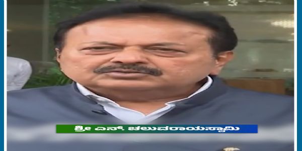 ಕೆಪಿಎಸ್ಸಿ ಹಗರಣ ಸಮಗ್ರ ತನಿಖೆಯಾಗಲಿ: ಸಚಿವ ಚಲುವರಾಯಸ್ವಾಮಿ