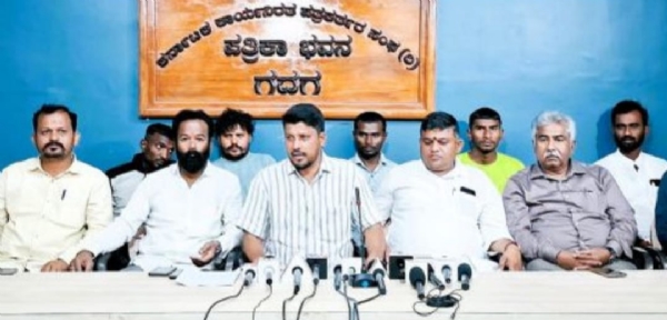 ಫೋಟೋ
