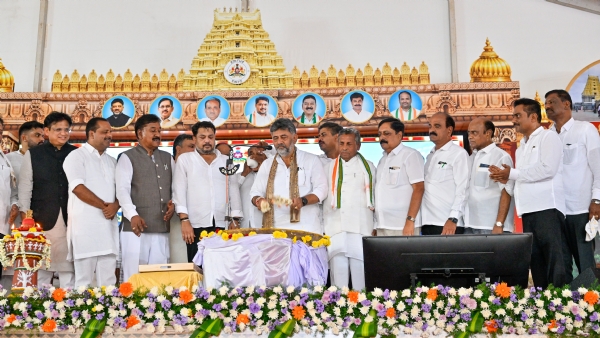 chamarajanagar-district-development-government-committed-says-cm-dk-shivakumar