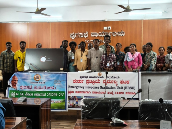 ‘ಸ್ವಚ್ಛತಾ ಹೀ ಸೇವಾ’: ಸಫಾಯಿ ಮಿತ್ರರ ಸುರಕ್ಷತೆಗೆ ಕಟ್ಟುನಿಟ್ಟಿನ ಕ್ರಮ