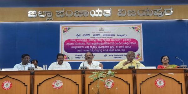 ಗ್ಯಾರಂಟಿ ಯೋಜನೆಗಳ ಅನುಷ್ಠಾನ ವೇಗ ಹೆಚ್ಚಿಸಲು ಸೂಚನೆ
