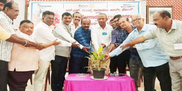 ರೋಟರಿ ಕೋಲಾರ ಸೆಂಟ್ರಲ್ ವತಿಯಿಂದ ಉಚಿತ ಹೃದಯ ತಪಾಸಣಾ ಶಿಬಿರ