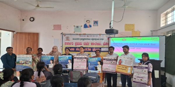 ಸುರಕ್ಷಿತ ಗರ್ಭಪಾತ ಮಹಿಳೆಯರ ಆರೋಗ್ಯದ ಹಕ್ಕು: ಮೋಕಾದಲ್ಲಿ ಜಾಗೃತಿ