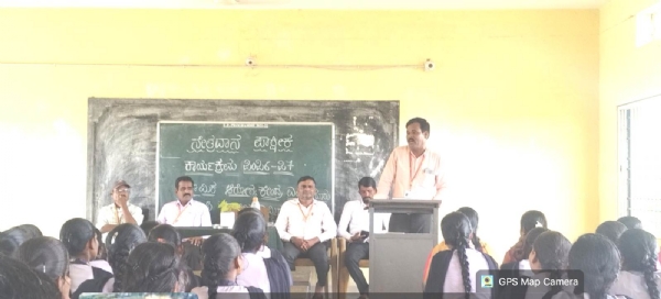 Join hands for eye donation: District Health Officer
