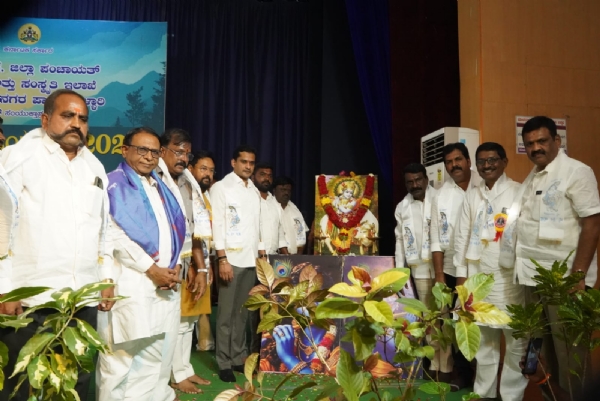 ಬಳ್ಳಾರಿ: ಗೊಲ್ಲರ ಸಮುದಾಯ ಭವನಕ್ಕೆ ರೂ.25 ಲಕ್ಷ ಅನುದಾನ: ಶಾಸಕ ನಾರಾ ಭರತ್ ರೆಡ್ಡಿ ಬಳ್ಳಾರಿ: ಗೊಲ್ಲರ ಸಮುದಾಯ ಭವನಕ್ಕೆ ರೂ.25 ಲಕ್ಷ ಅನುದಾನ: ಶಾಸಕ ನಾರಾ ಭರತ್ ರೆಡ್ಡಿ