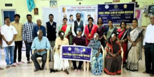 ಗದಗನಲ್ಲಿ ಯಶಸ್ವಿ ನೇತ್ರ ಶಸ್ತ್ರಚಿಕಿತ್ಸಾ ಶಿಬಿರ