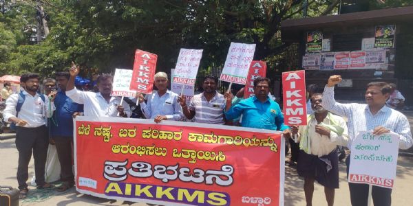 ಬರ ಪರಿಹಾರ ಕಾಮಗಾರಿಗಳನ್ನು ಪ್ರಾರಂಭಿಸಲು ಆಗ್ರಹ