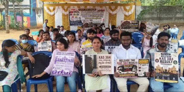 ಕೆಎಎಸ್ 384 ಹುದ್ದೆಗಳ ಅಂತಿಮ ಫಲಿತಾಂಶ ಪ್ರಕಟಿಸುವಂತೆ ಆಗ್ರಹಿಸಿ ಫ್ರೀಡಂ ಪಾರ್ಕ್ ನಲ್ಲಿ ಆಕಾಂಕ್ಷಿಗಳಿಂದ ಧರಣಿ