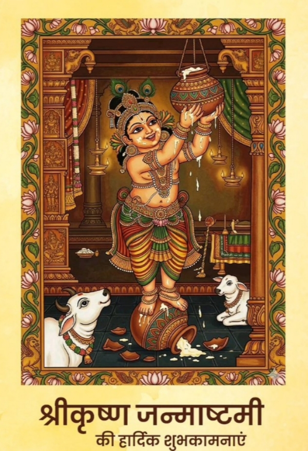 प्रतीकात्मक प्रतीकात्मक