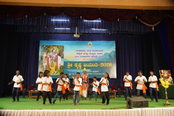 ಬಳ್ಳಾರಿ: ಗೊಲ್ಲರ ಸಮುದಾಯ ಭವನಕ್ಕೆ ರೂ.25 ಲಕ್ಷ ಅನುದಾನ: ಶಾಸಕ ನಾರಾ ಭರತ್ ರೆಡ್ಡಿ ಬಳ್ಳಾರಿ: ಗೊಲ್ಲರ ಸಮುದಾಯ ಭವನಕ್ಕೆ ರೂ.25 ಲಕ್ಷ ಅನುದಾನ: ಶಾಸಕ ನಾರಾ ಭರತ್ ರೆಡ್ಡಿ